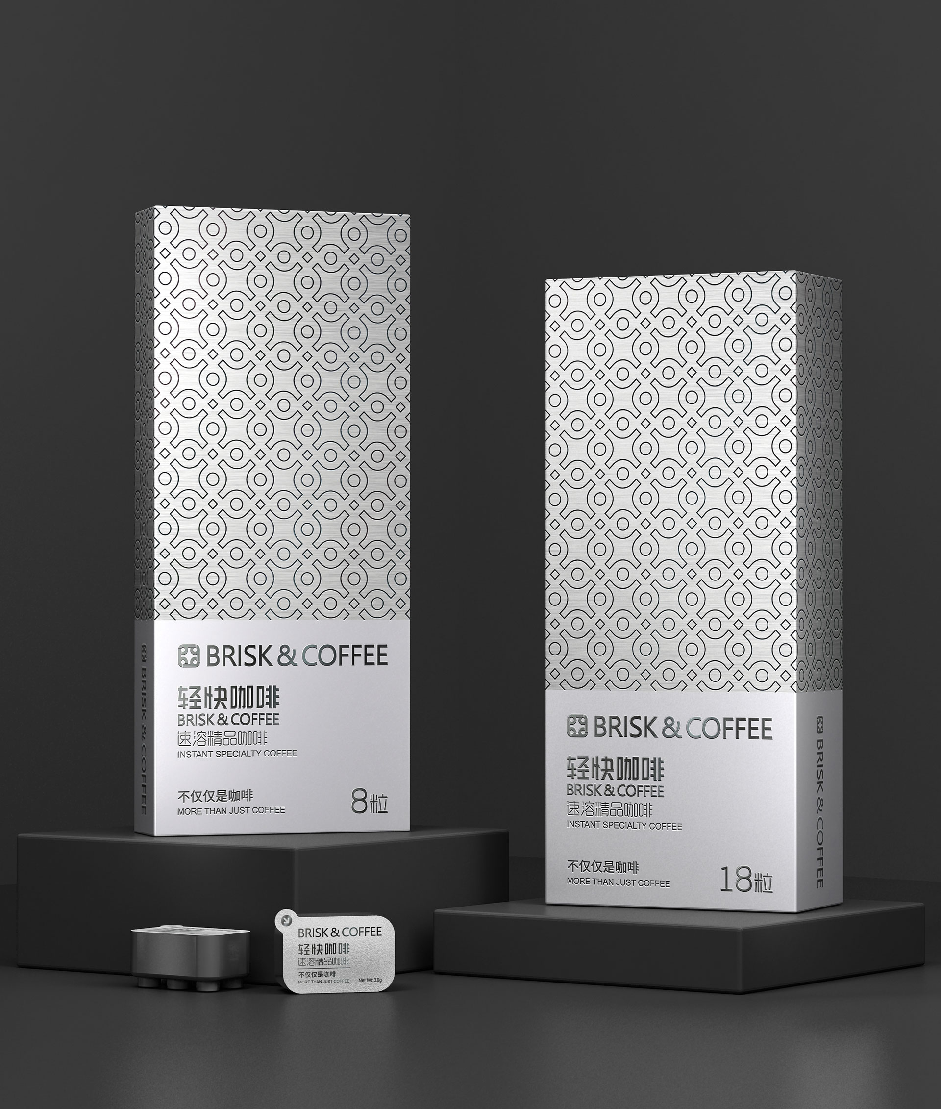 咖啡品牌设计，咖啡包装设计，咖啡logo设计，进口咖啡标志设计，速溶咖啡礼盒设计，咖啡包装设计公司