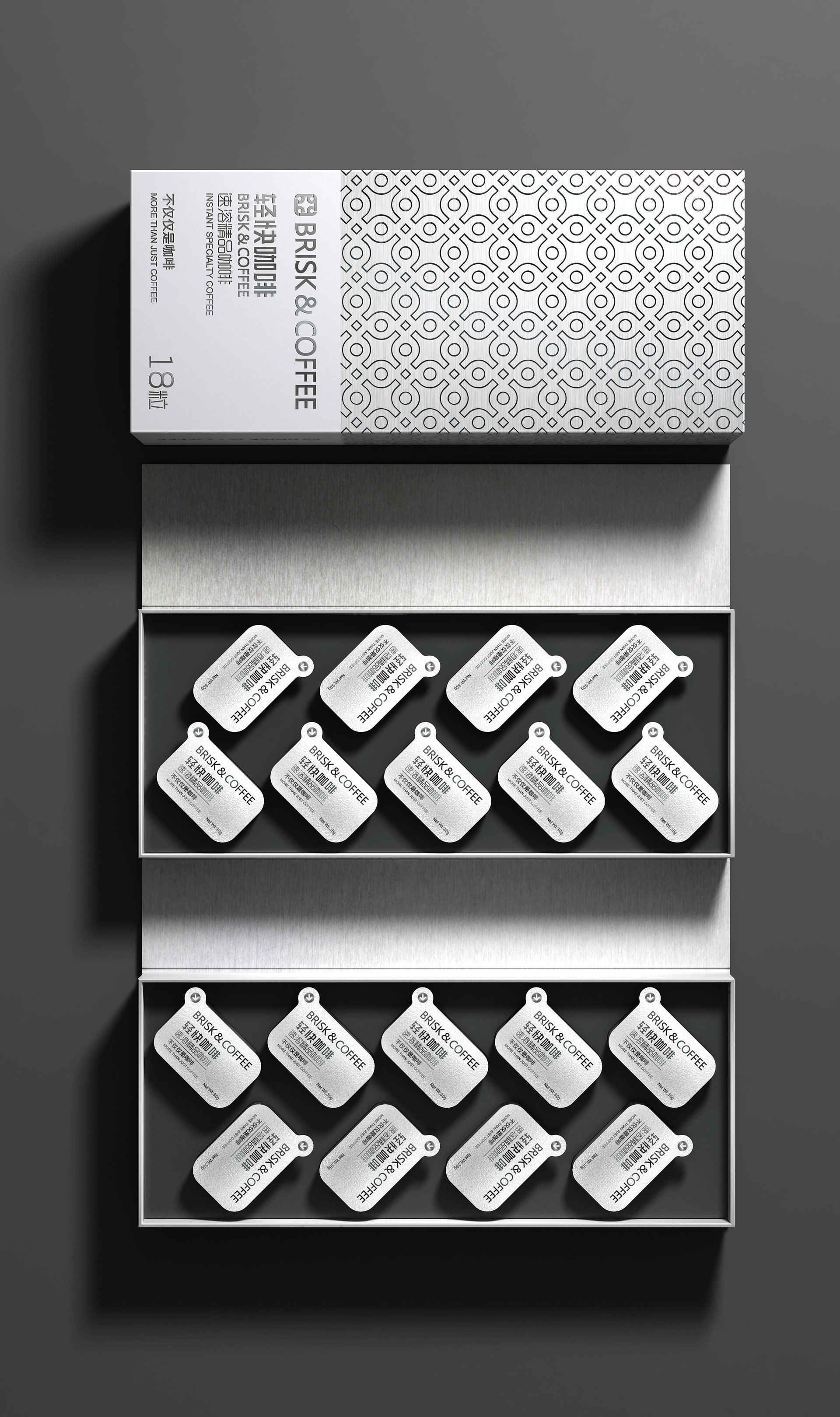 咖啡品牌设计，咖啡包装设计，咖啡logo设计，进口咖啡标志设计，速溶咖啡礼盒设计，咖啡包装设计公司