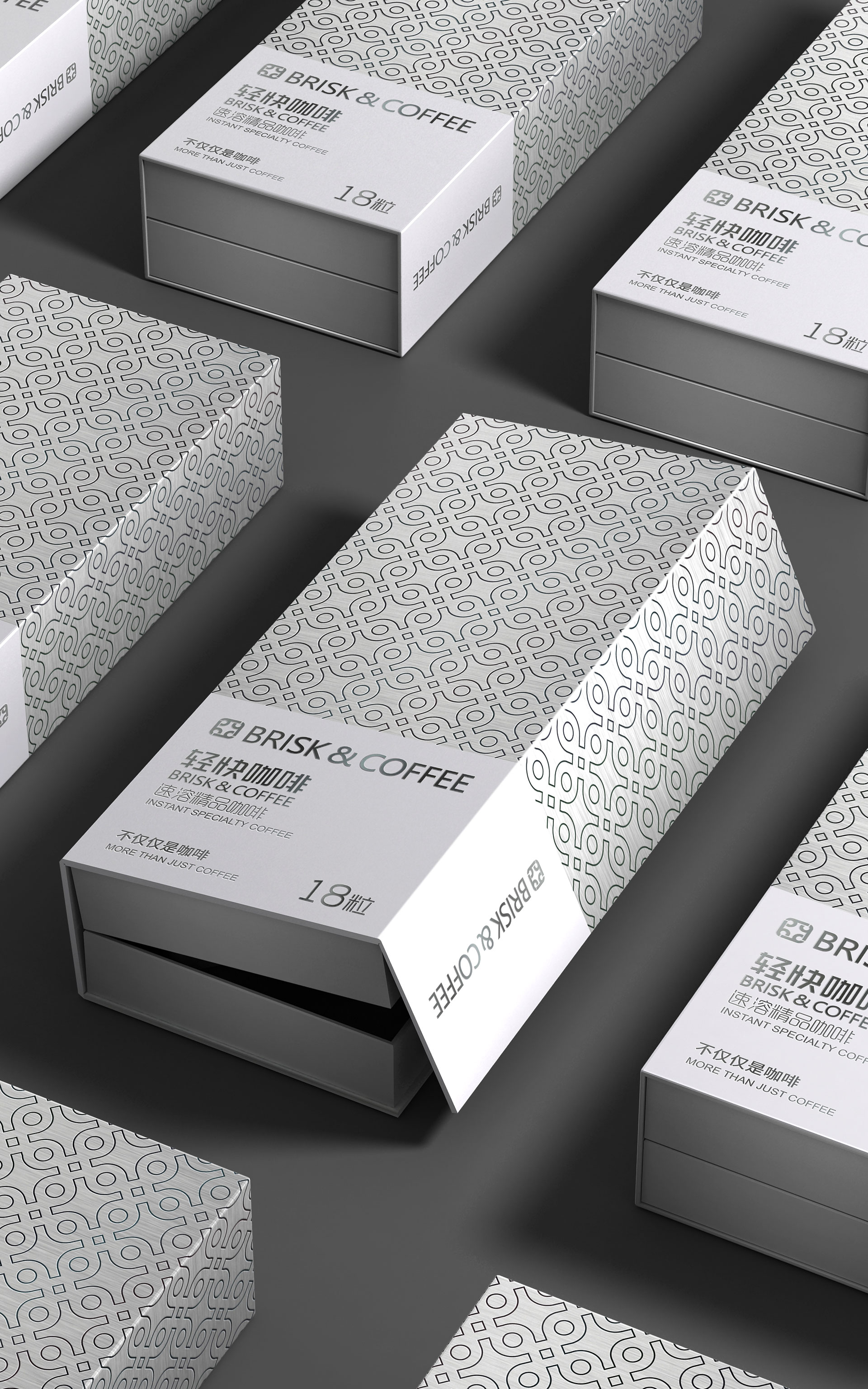 咖啡品牌设计，咖啡包装设计，咖啡logo设计，进口咖啡标志设计，速溶咖啡礼盒设计，咖啡包装设计公司
