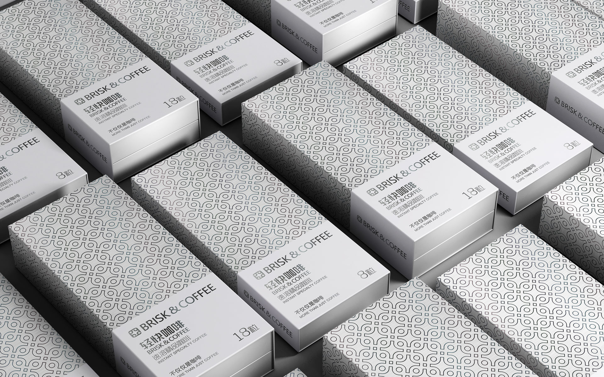 咖啡品牌设计，咖啡包装设计，咖啡logo设计，进口咖啡标志设计，速溶咖啡礼盒设计，咖啡包装设计公司
