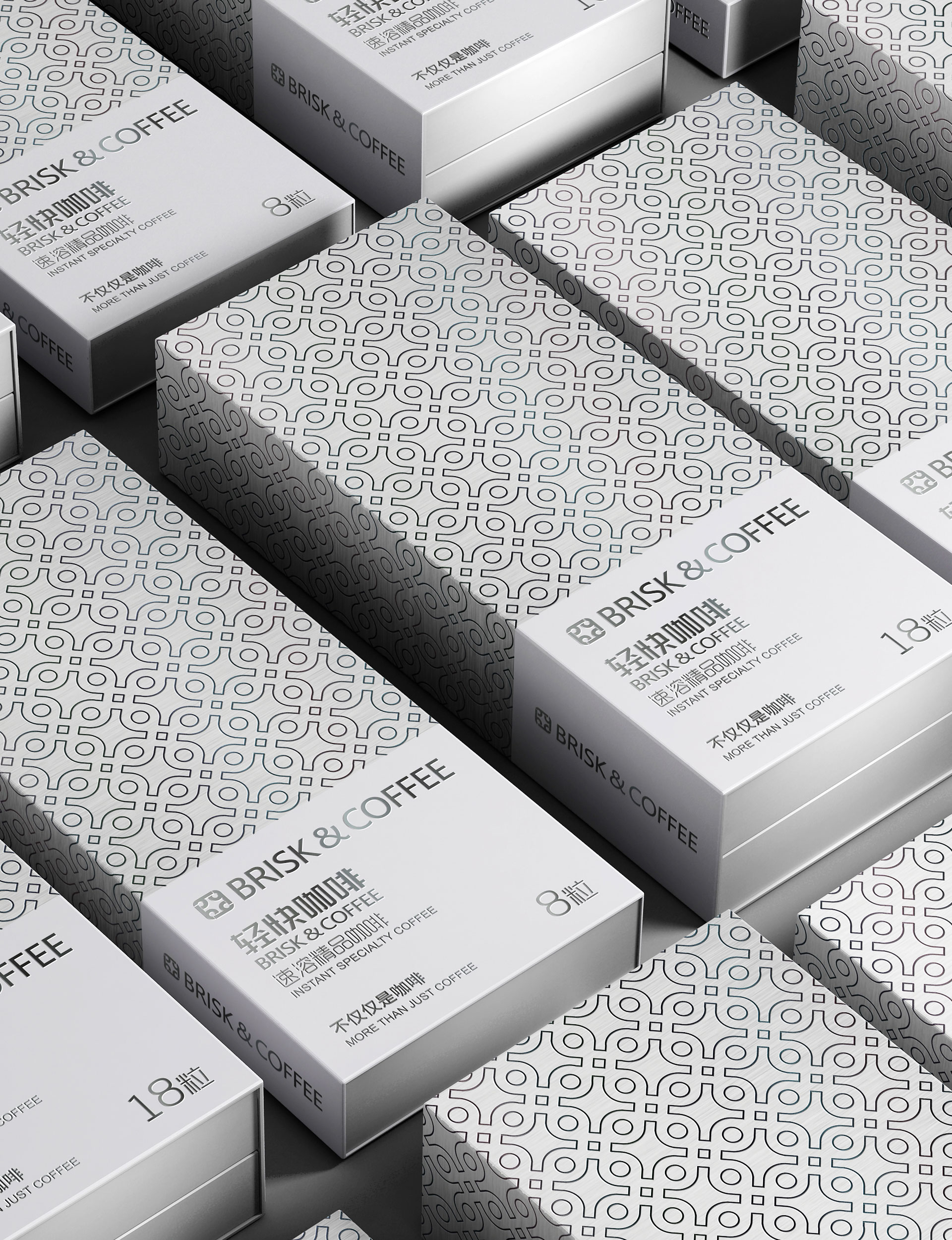 咖啡品牌设计，咖啡包装设计，咖啡logo设计，进口咖啡标志设计，速溶咖啡礼盒设计，咖啡包装设计公司
