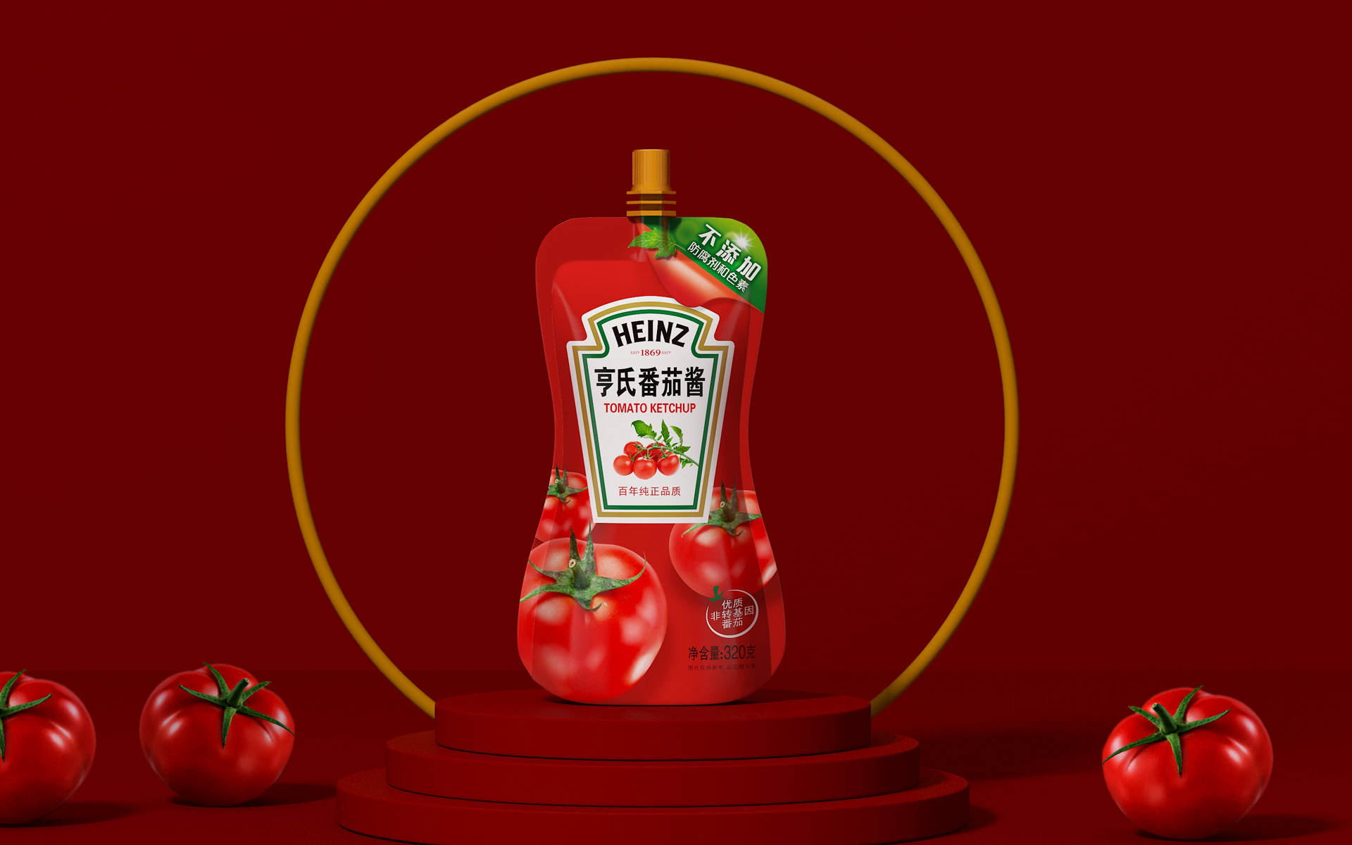 调味品包装设计|调味料包装设计|番茄酱包装设计|调味酱包装设计|辣椒酱包装设计|调味品包装设计公司
