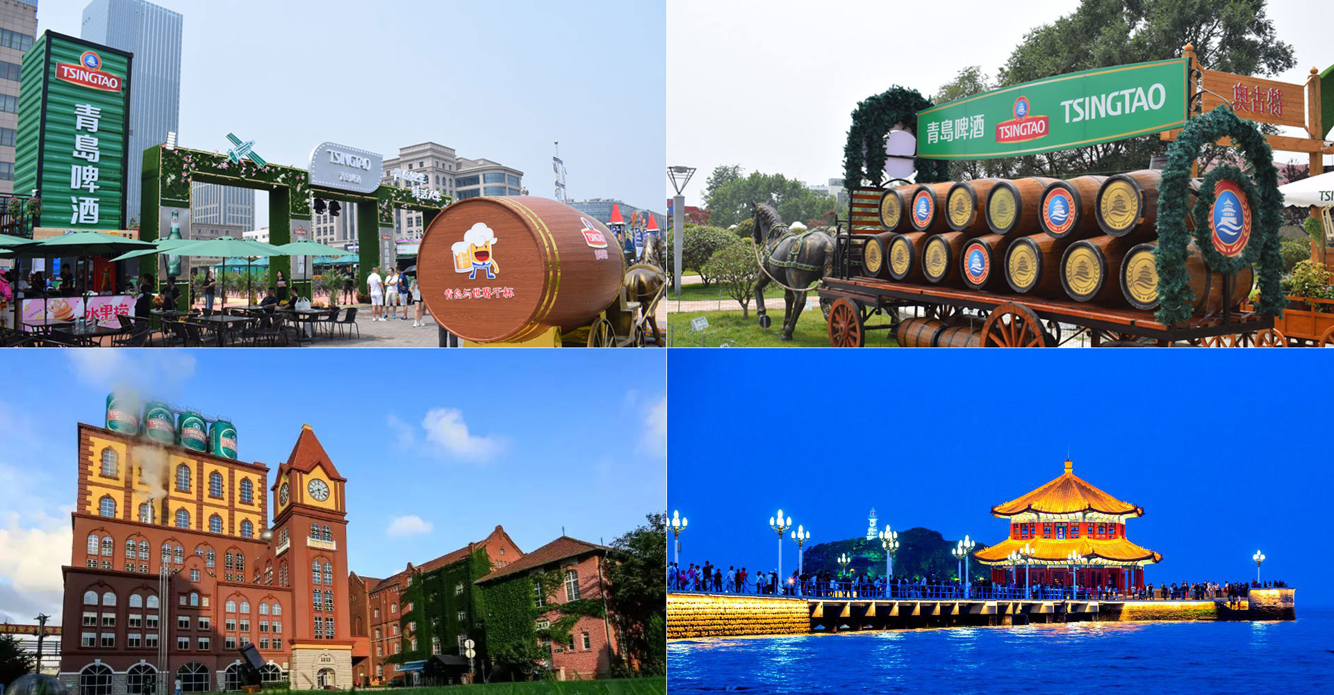 啤酒包装设计,酒水包装设计,饮料包装设计,饮品包装设计,啤酒营销策划,酒水营销策划,饮料营销策划,啤酒包装设计公司,啤酒营销策划公司