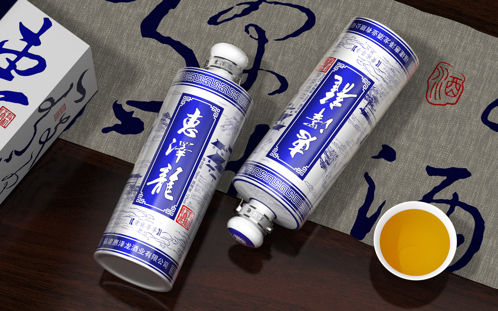 黄酒包装设计,白酒包装设计,酒包装设计公司,米酒包装设计,料酒包装设计，有机酒包装设计，上海酒品包装设计公司