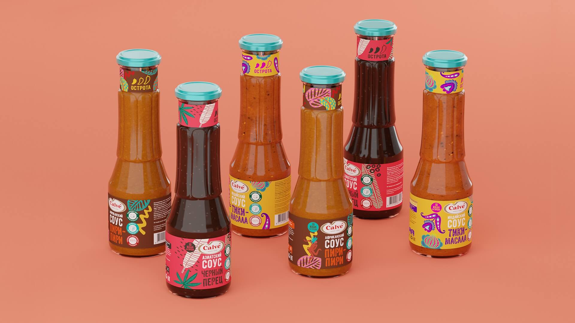 Calve 酱汁、调味品包装设计，优秀调味品品牌vi策划设计