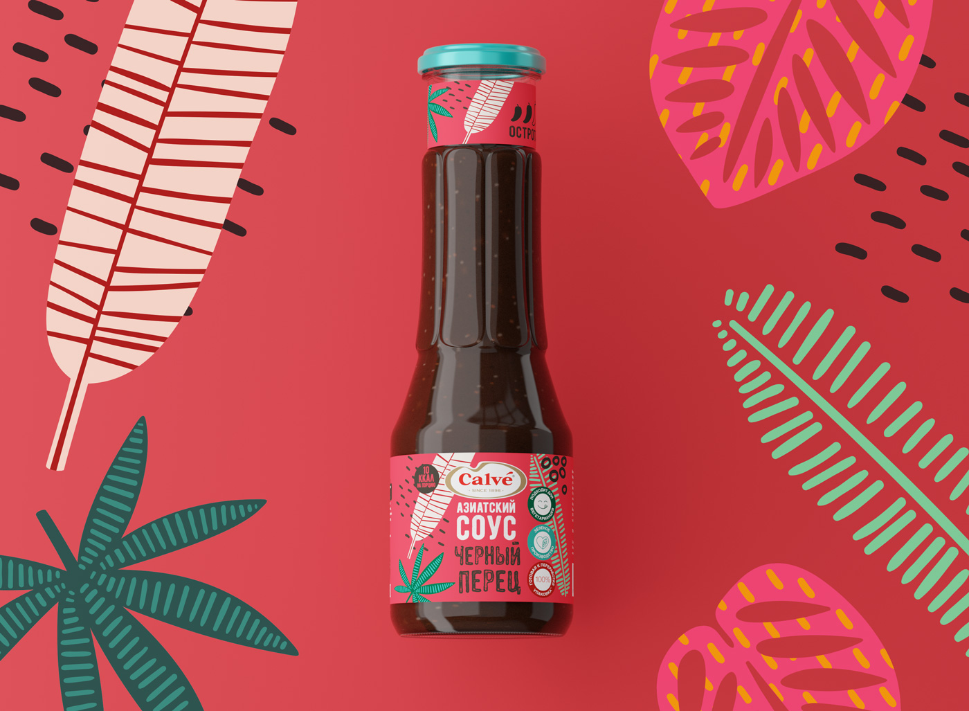 Calve 酱汁、调味品包装设计，优秀调味品品牌vi策划设计