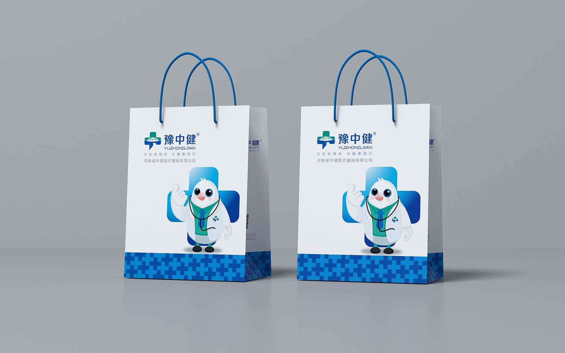 医疗用品包装设计，医疗辅料包装设计，医疗器械包装设计，医疗器械包装设计公司，医疗用品包装设计公司