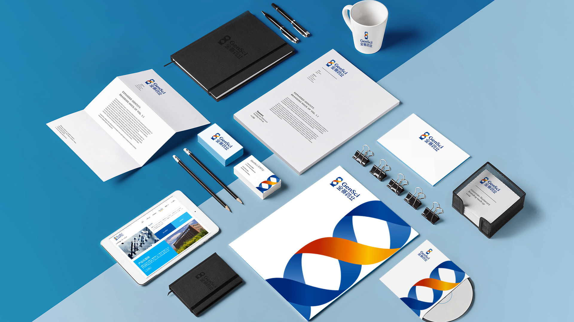 专利药包装，处方药包装，药品包装设计，生物制药企业标志设计，制药企业VI设计，专利药品包装设计公司