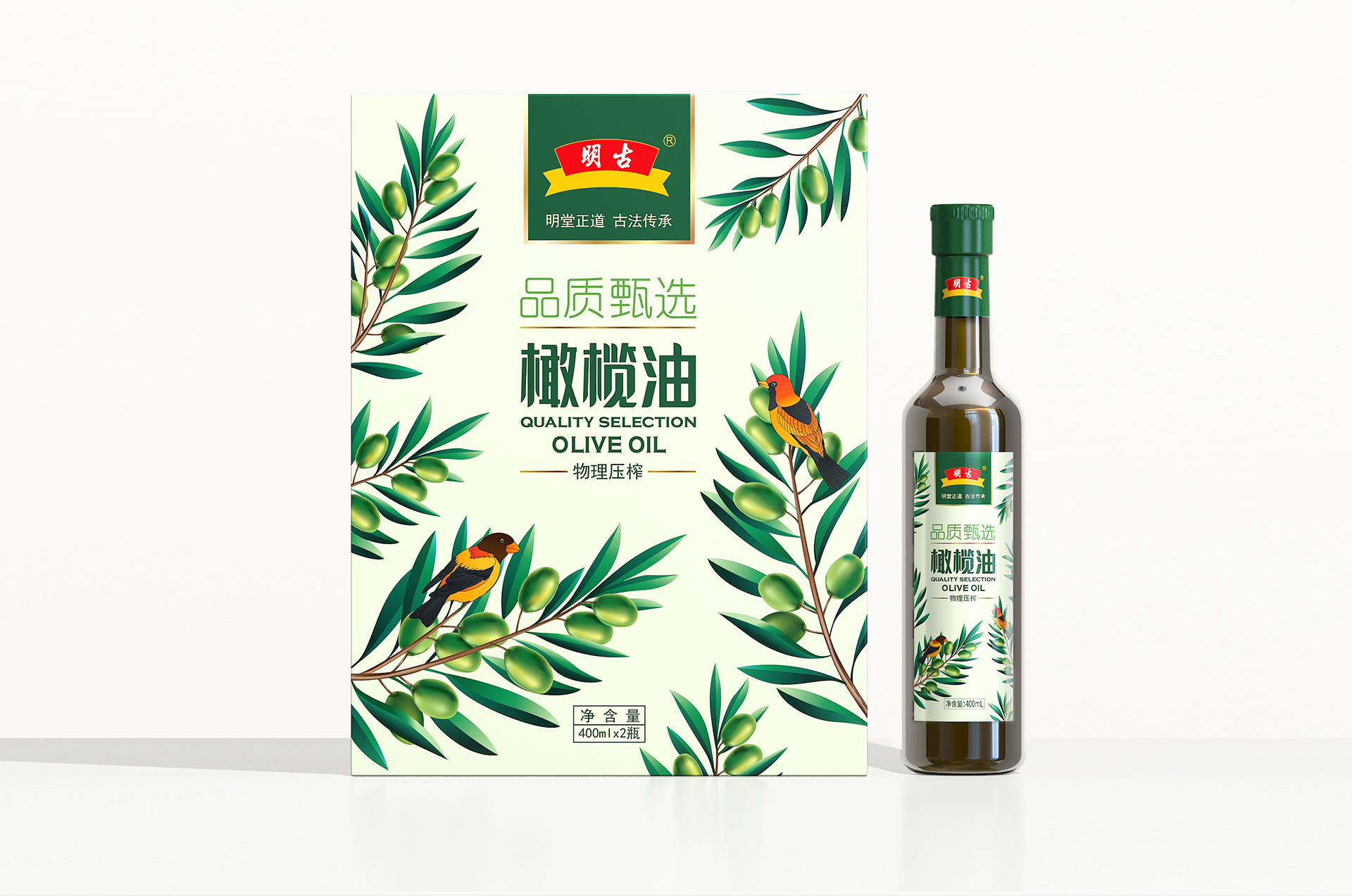 食用油包装设计公司，食用油包装设计，山茶油包装设计，橄榄油包装设计，山茶油包装设计公司，橄榄油包装设计公司，调和油包装设计，山茶油礼盒设计，橄榄油礼盒设计