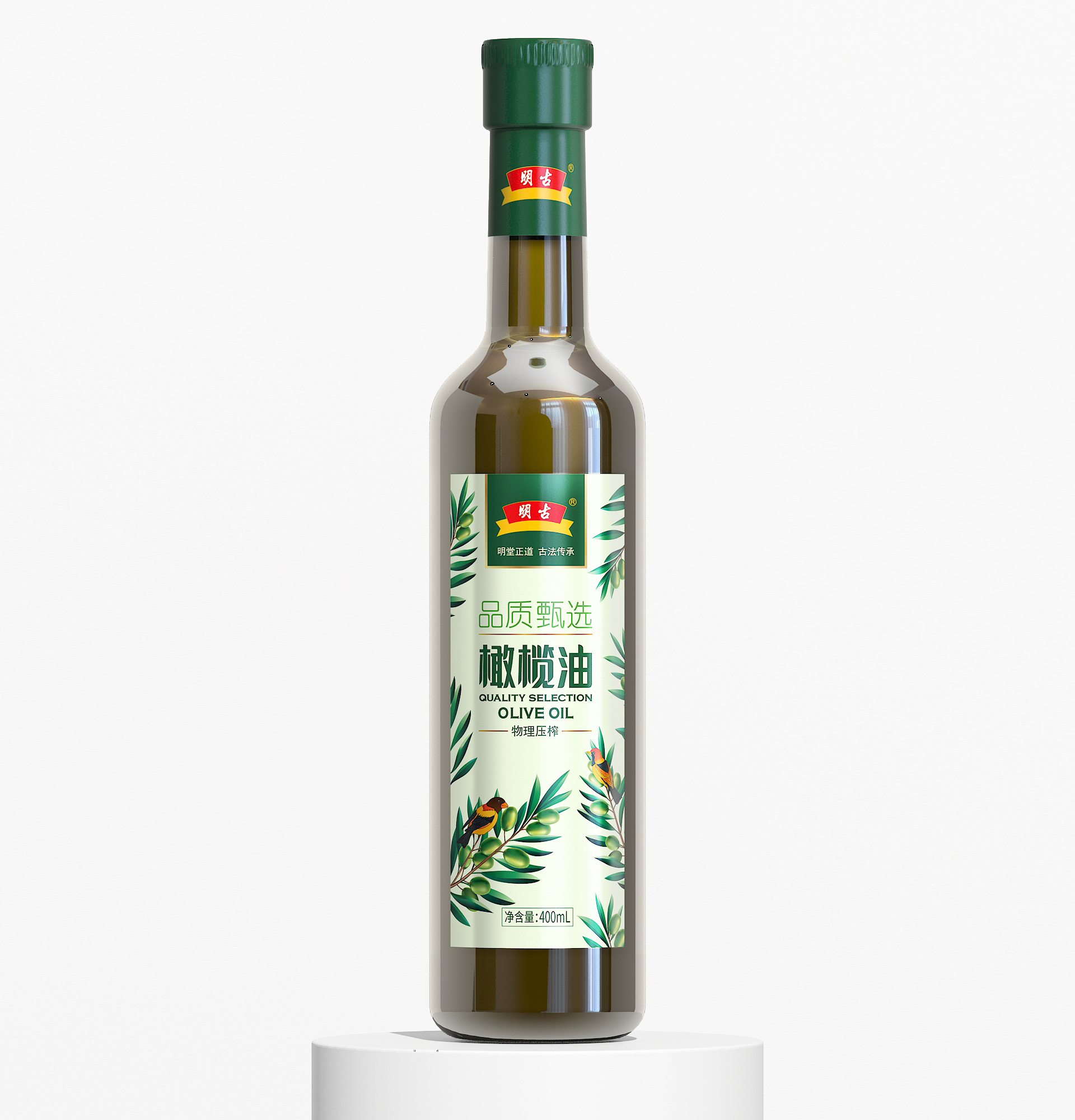 食用油包装设计公司，食用油包装设计，山茶油包装设计，橄榄油包装设计，山茶油包装设计公司，橄榄油包装设计公司，调和油包装设计，山茶油礼盒设计，橄榄油礼盒设计