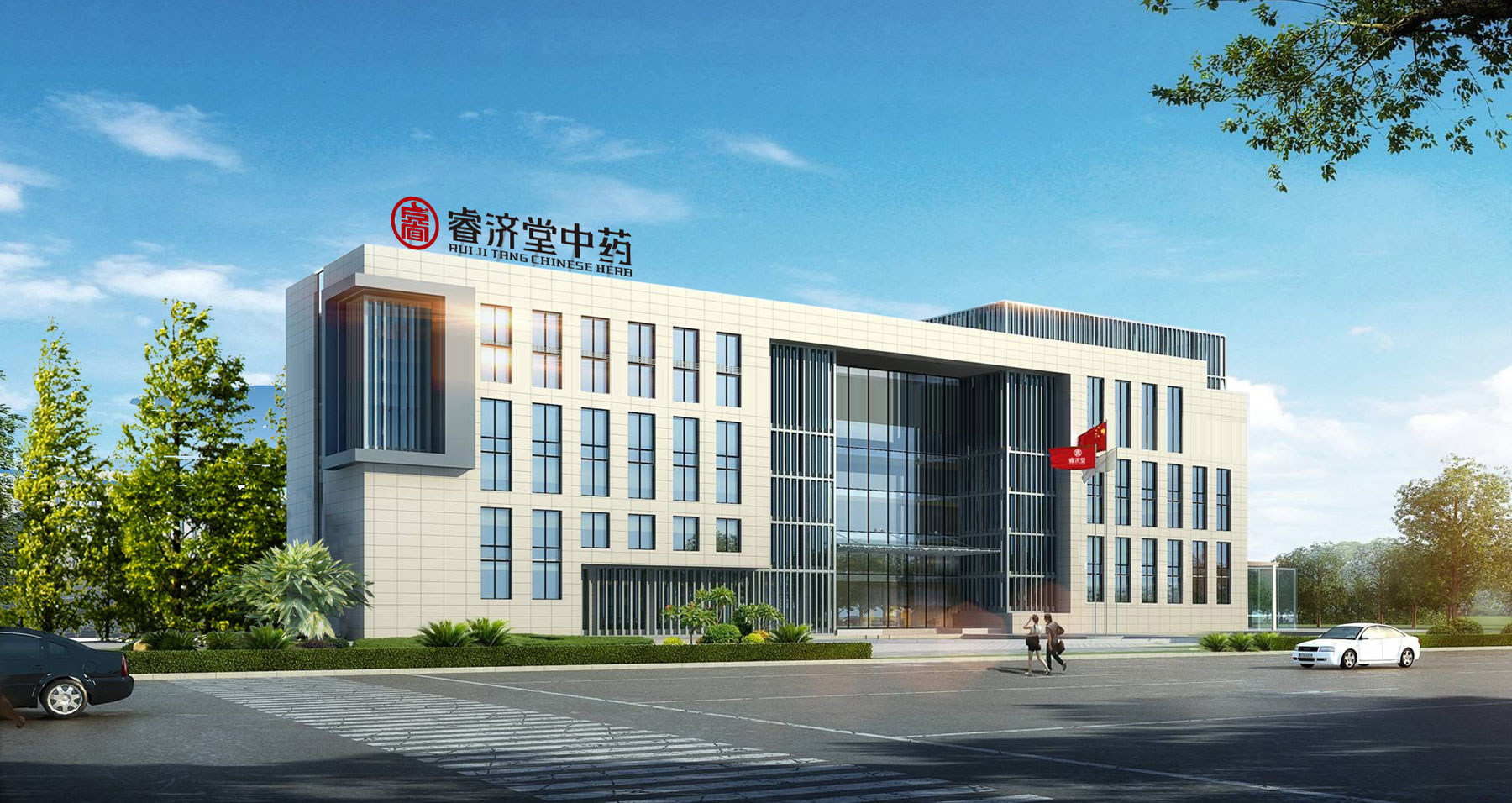 战略营销设计公司,营销策划设计公司,战略营销咨询公司,战略咨询公司,大健康品牌策划公司