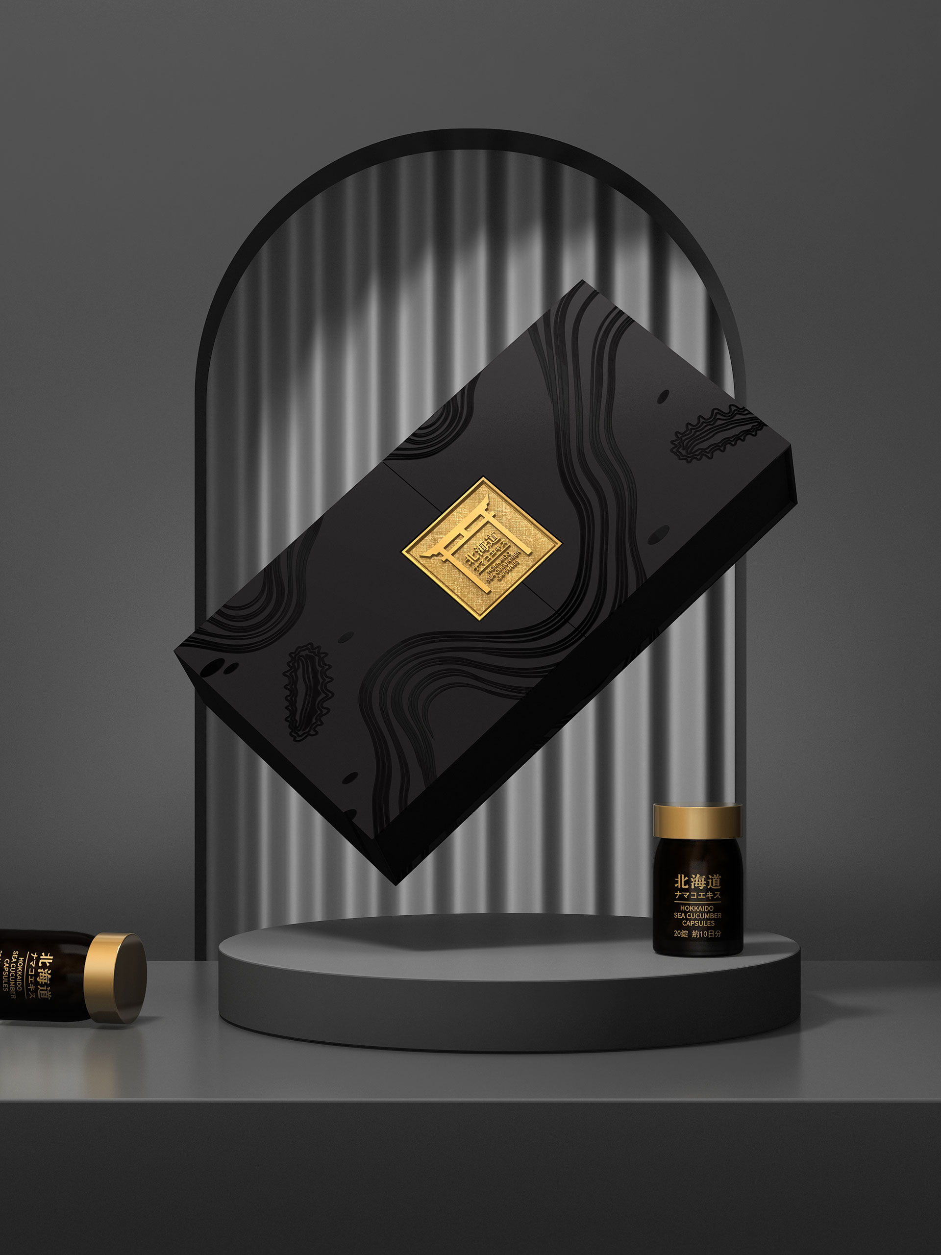 大健康产品包装设计公司，大健康食品营销策划公司，大健康品牌战略营销公司，大健康企业策划公司，大健康品牌战略公司