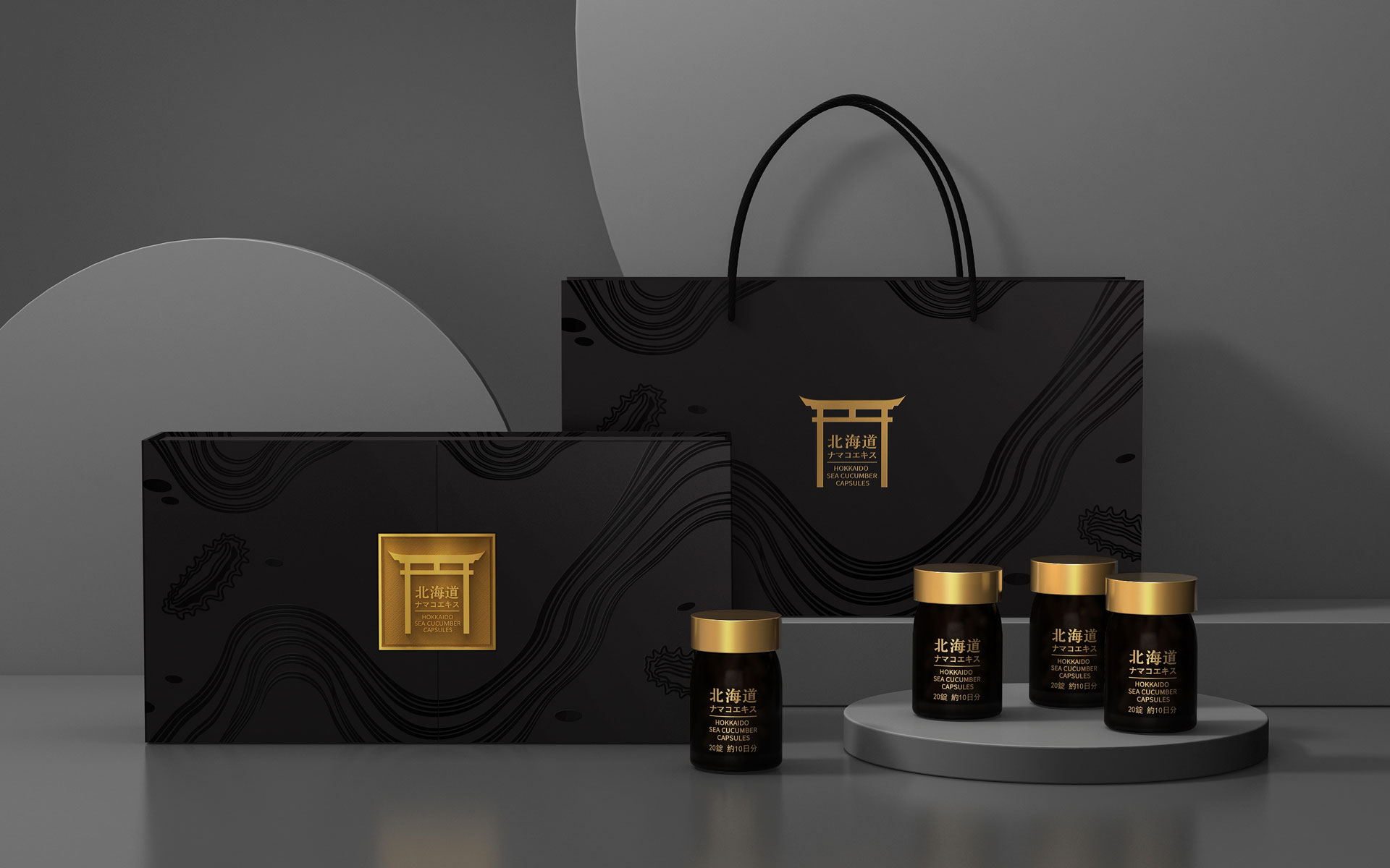 大健康产品包装设计公司，大健康食品营销策划公司，大健康品牌战略营销公司，大健康企业策划公司，大健康品牌战略公司