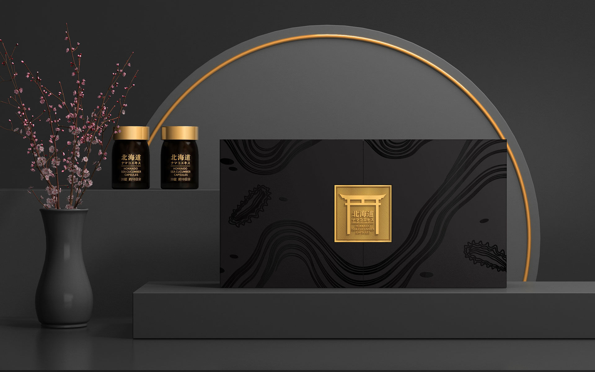 大健康产品包装设计公司，大健康食品营销策划公司，大健康品牌战略营销公司，大健康企业策划公司，大健康品牌战略公司