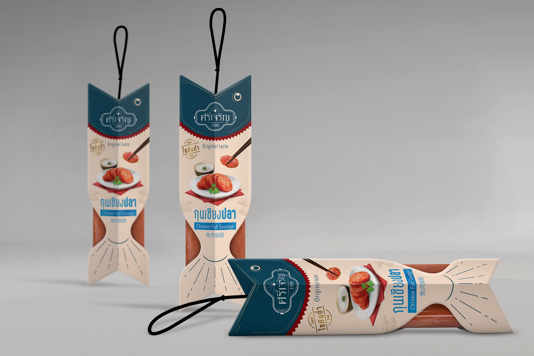 香肠包装策划设计案例，上海食品包装设计公司 ，食品包装设计公司，进口食品包装设计，香肠包装设计公司，肉制品包装设计公司