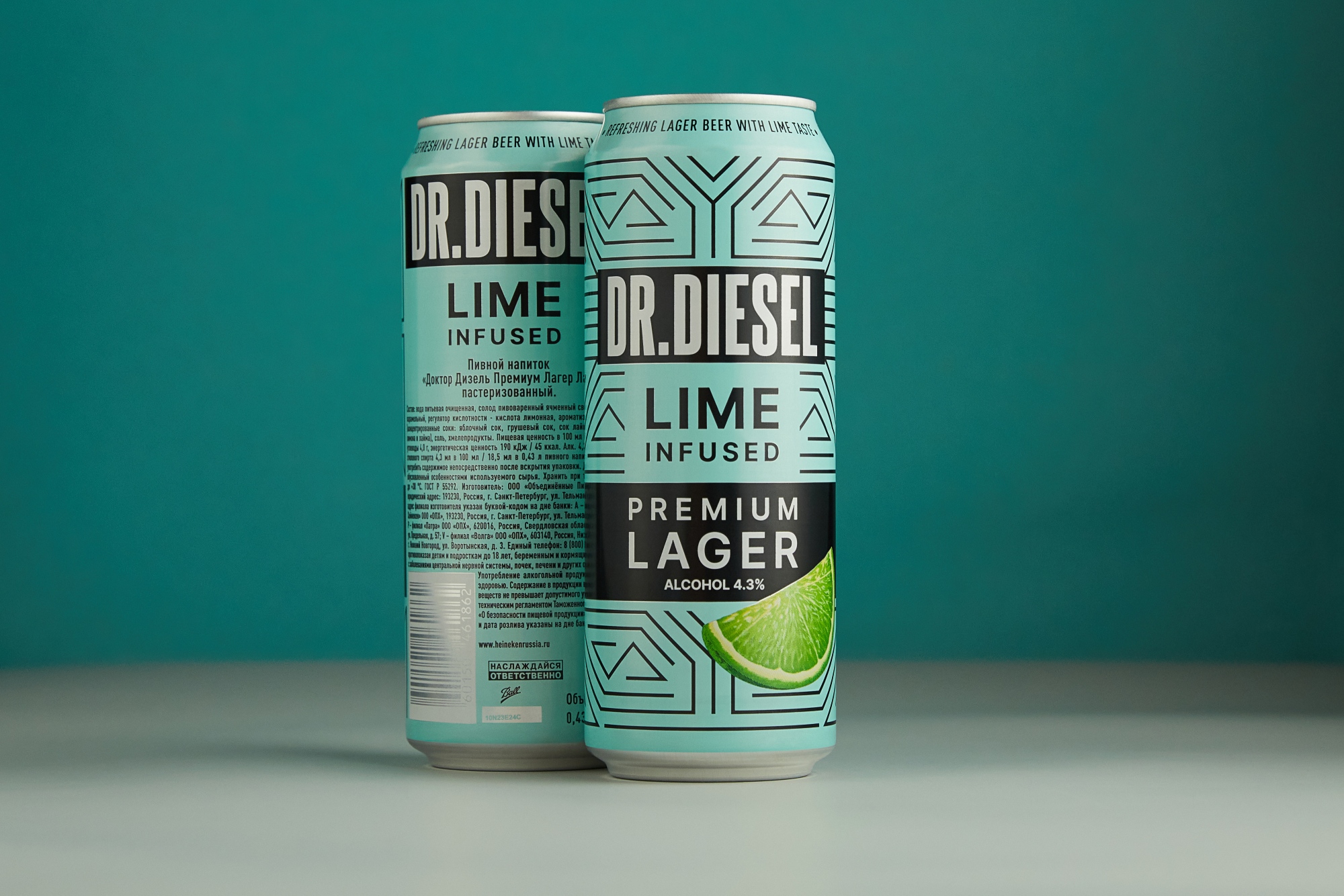 上海品牌包装设计公司，啤酒包装设计公司，进口啤酒包装设计，上海包装设计公司，食品包装设计公司