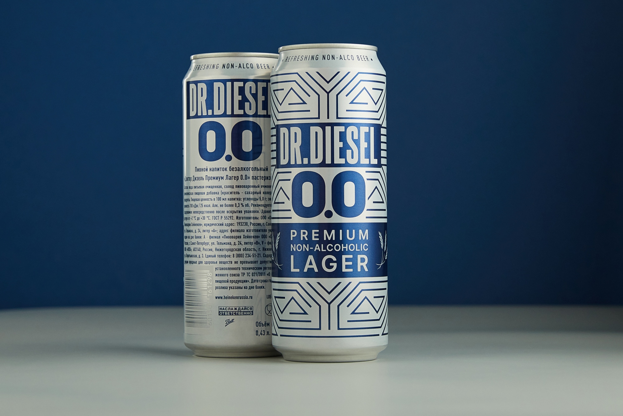 上海品牌包装设计公司，啤酒包装设计公司，进口啤酒包装设计，上海包装设计公司，食品包装设计公司