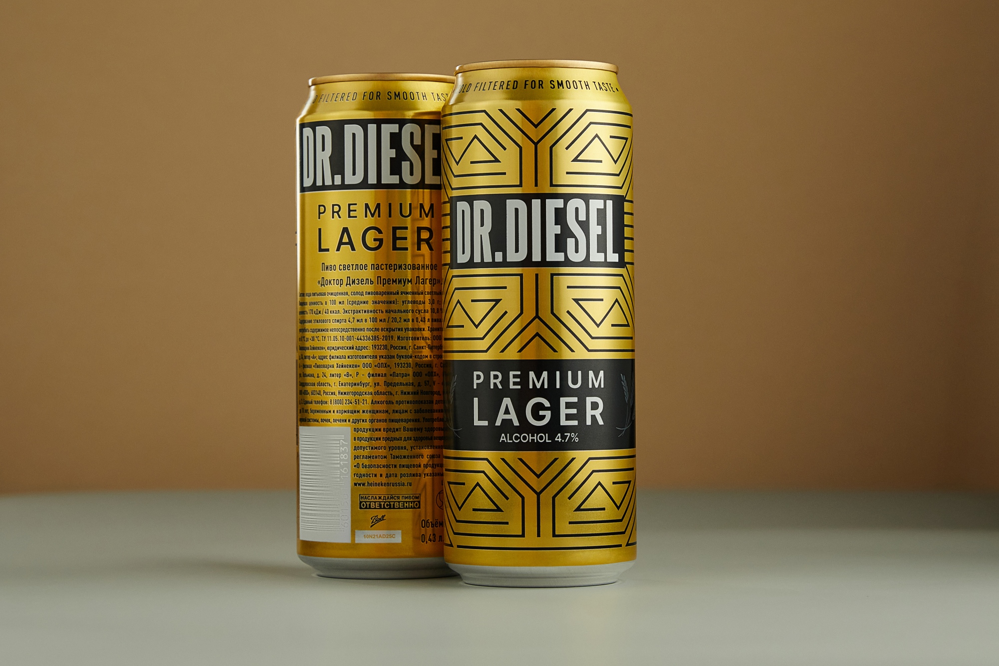 上海品牌包装设计公司，啤酒包装设计公司，进口啤酒包装设计，上海包装设计公司，食品包装设计公司