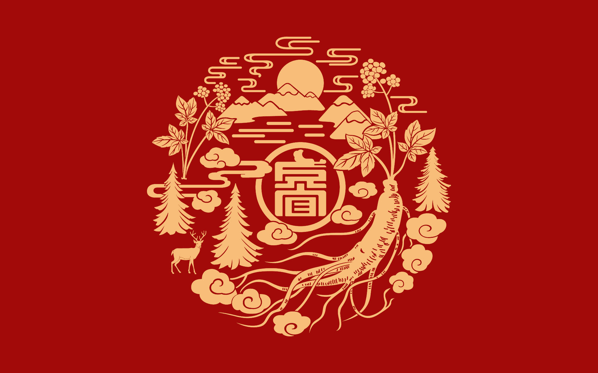 人参包装设计，人参片包装设计，人参礼盒包装设计，人参包装设计公司，人参营销策划公司，人参品牌设计公司，人参包装盒设计