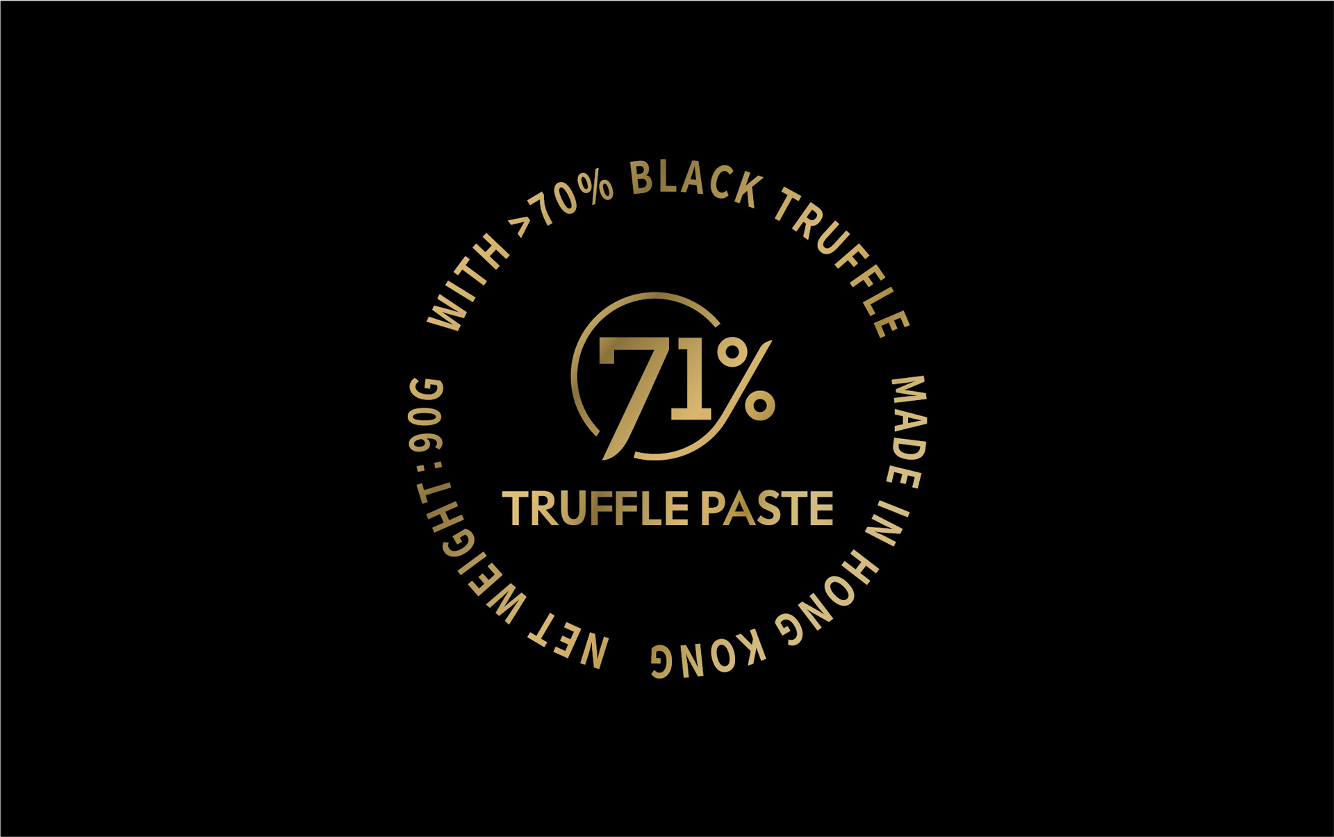 松露酱包装设计，松露酱包装设计公司，松露酱礼盒设计