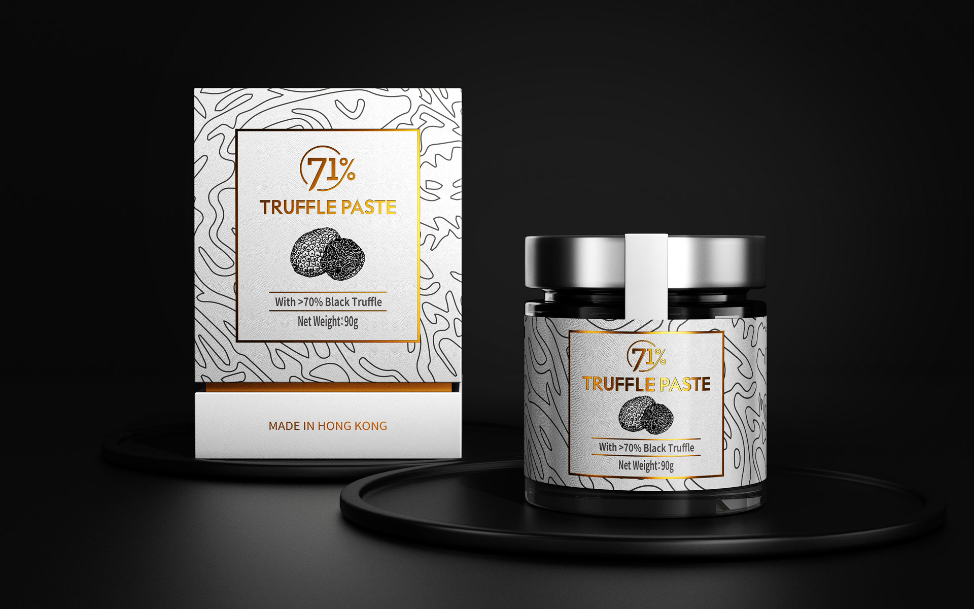 松露酱包装设计,松露酱包装设计公司,松露酱礼盒设计