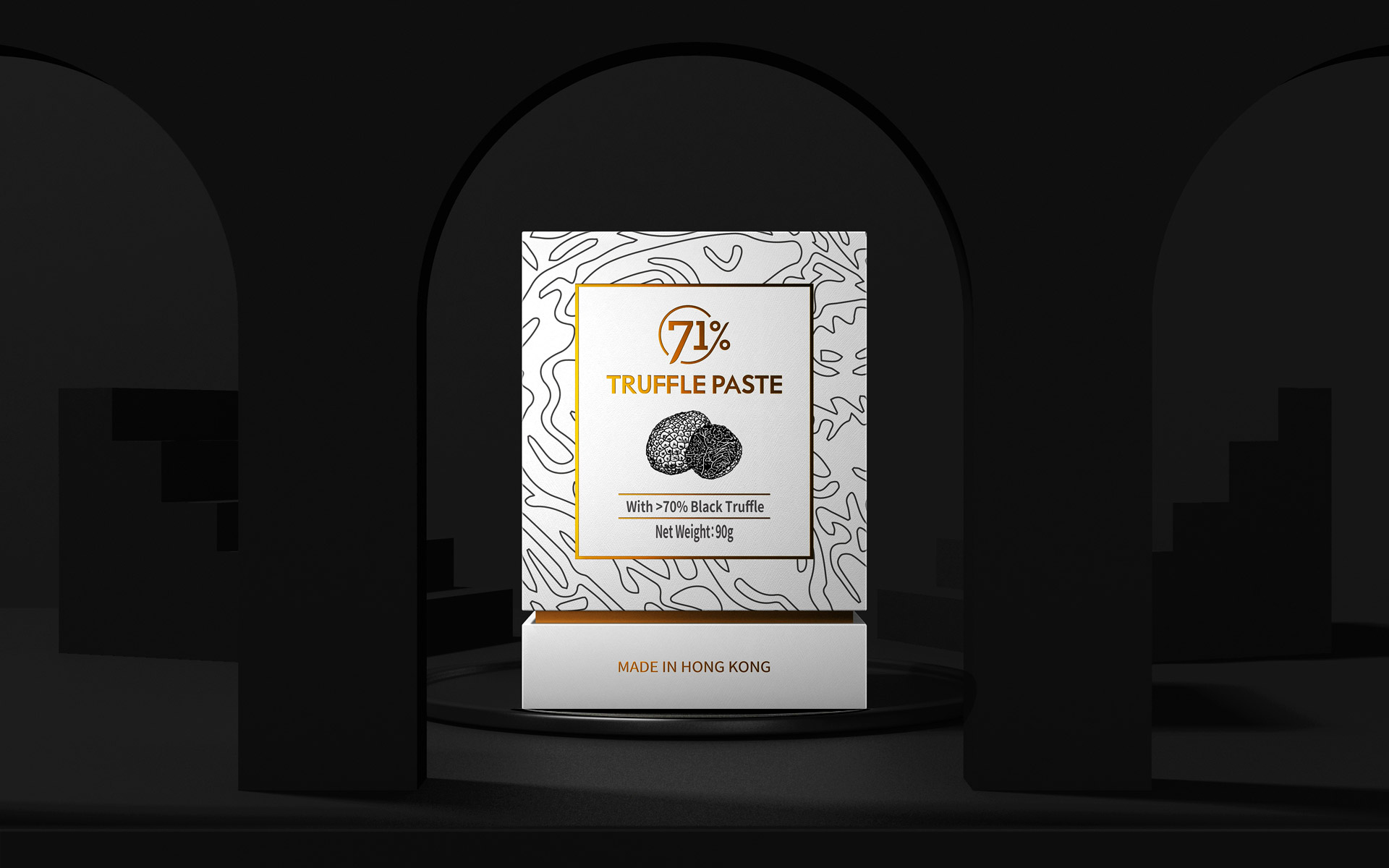 松露酱包装设计,松露酱包装设计公司,松露酱礼盒设计