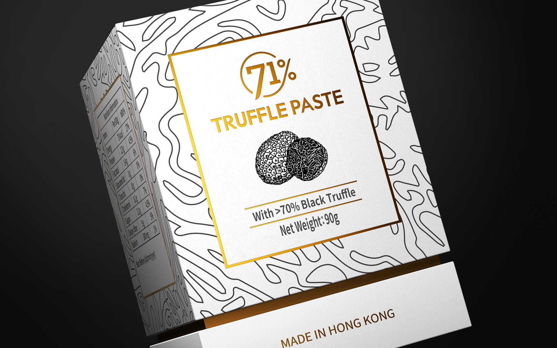 松露酱包装设计,松露酱包装设计公司,松露酱礼盒设计