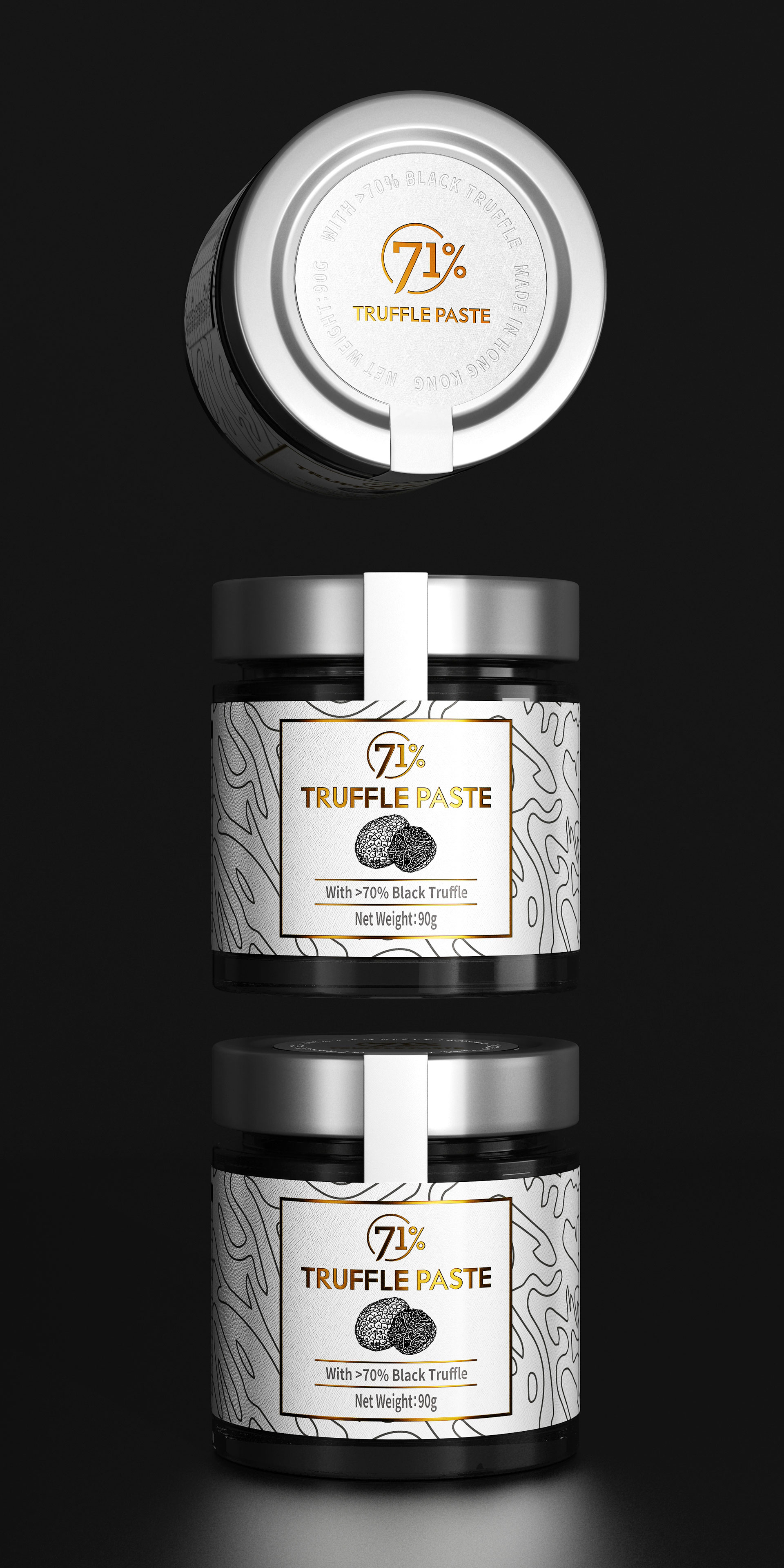 松露酱包装设计,松露酱包装设计公司,松露酱礼盒设计