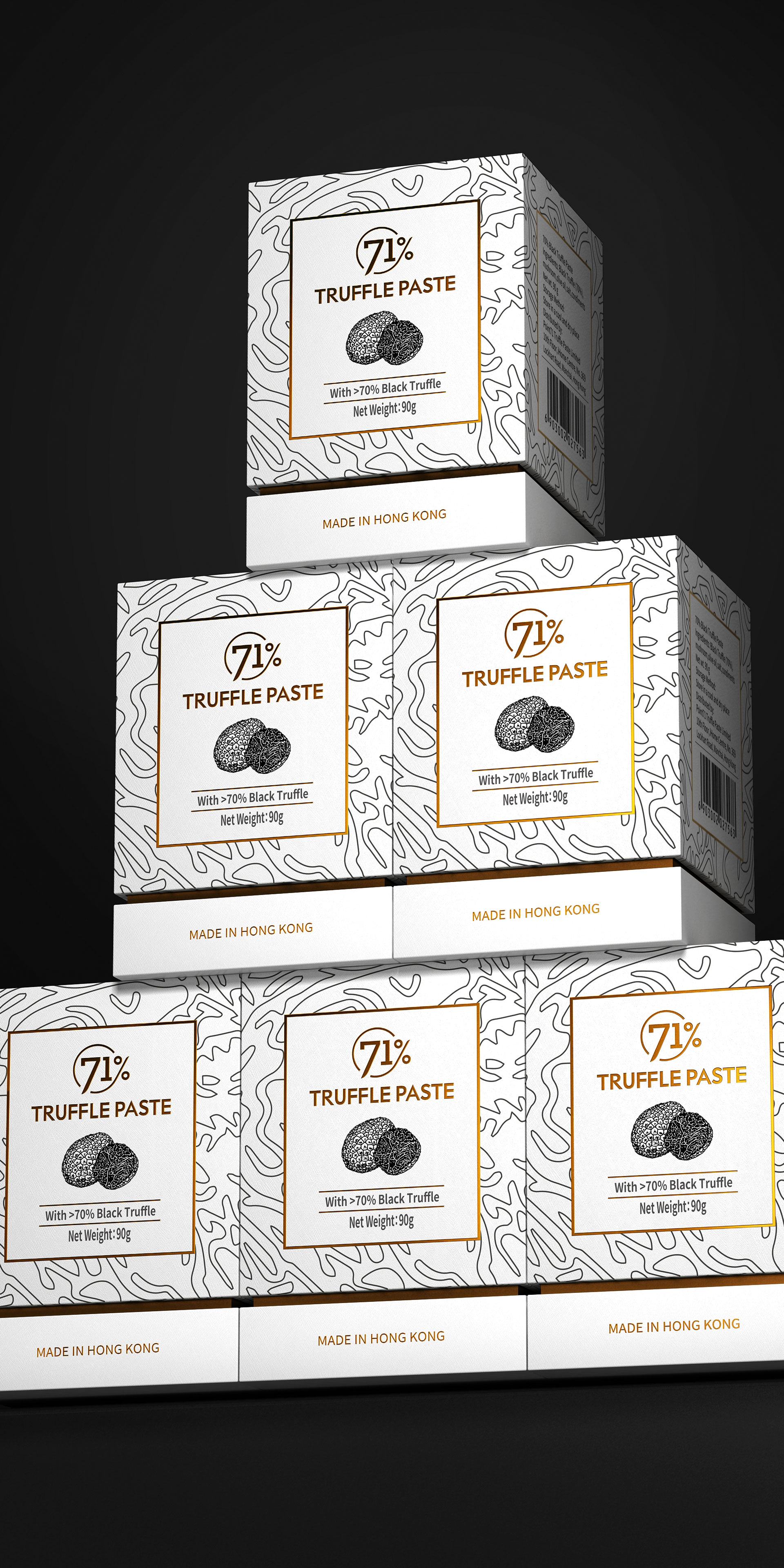 松露酱包装设计,松露酱包装设计公司,松露酱礼盒设计