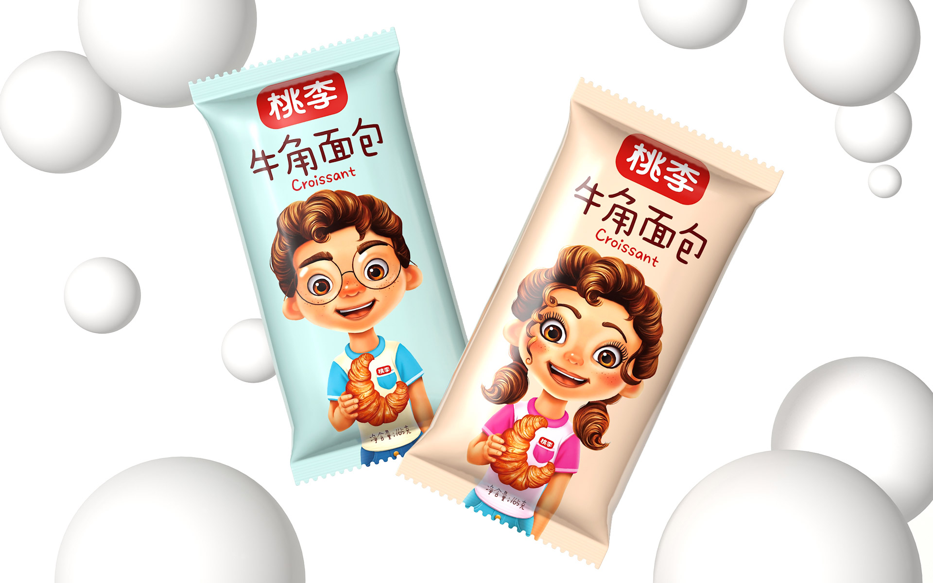 面包包装设计公司，烘焙食品包装设计公司，快消食品包装设计公司