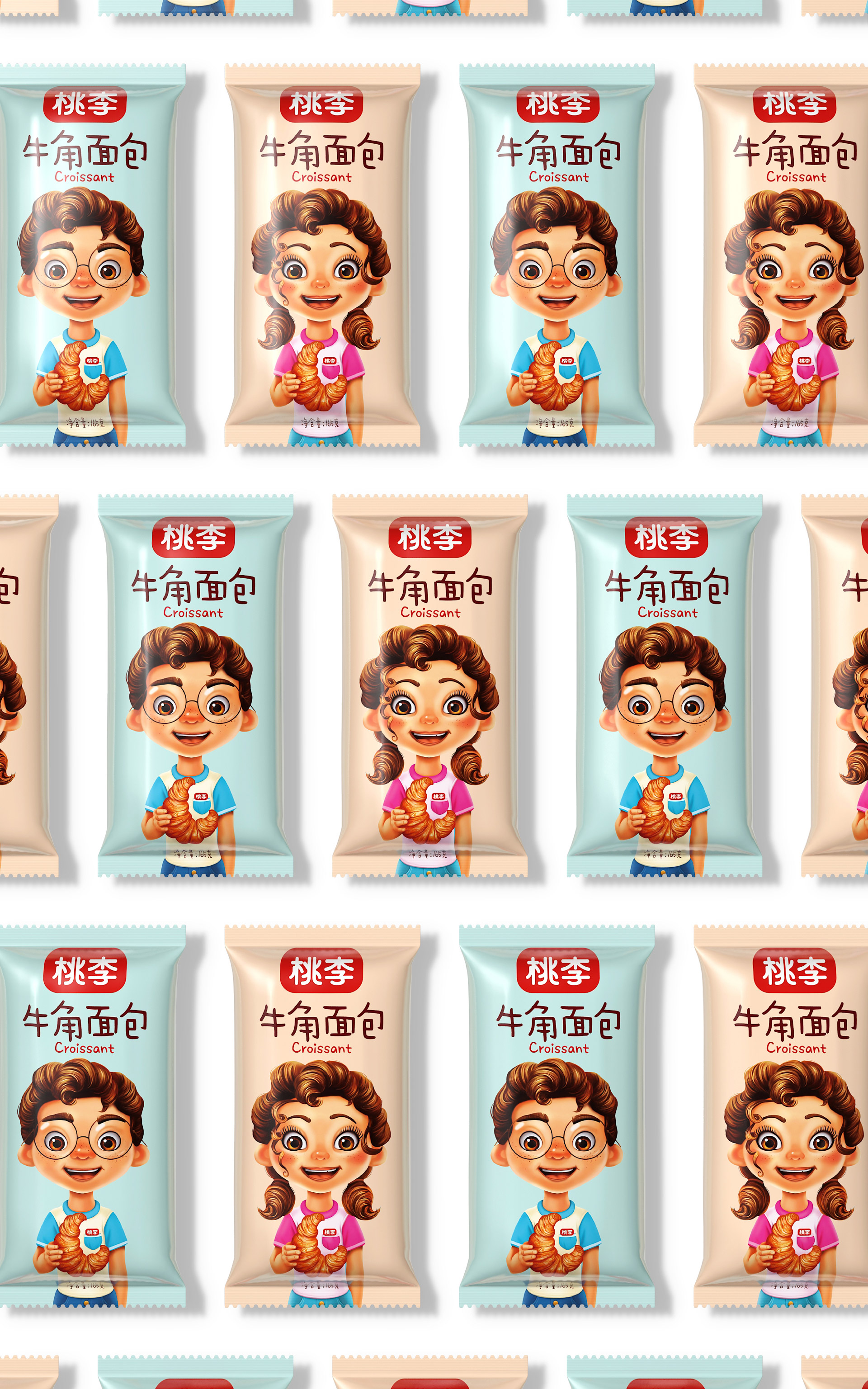 面包包装设计公司，烘焙食品包装设计公司，快消食品包装设计公司