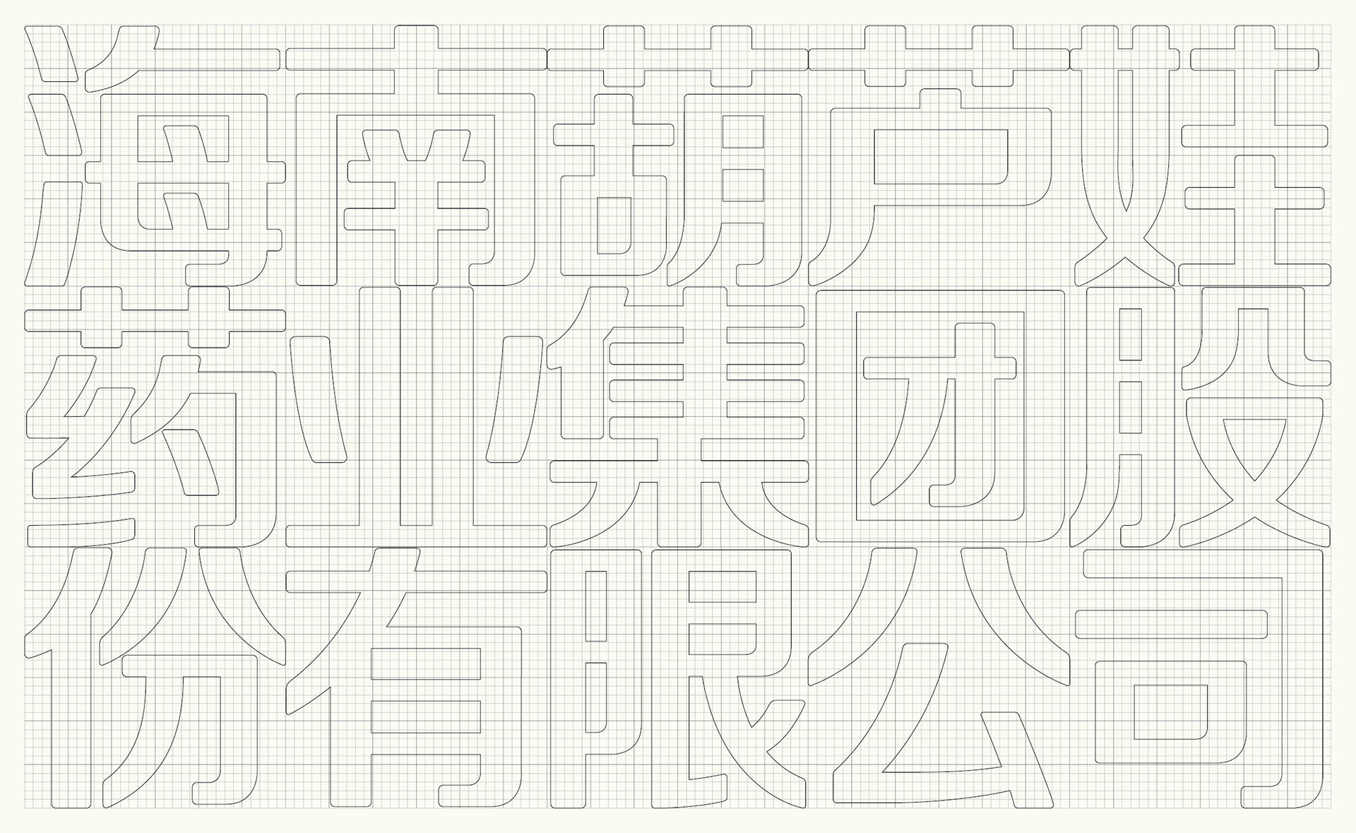 医药品牌VI设计公司