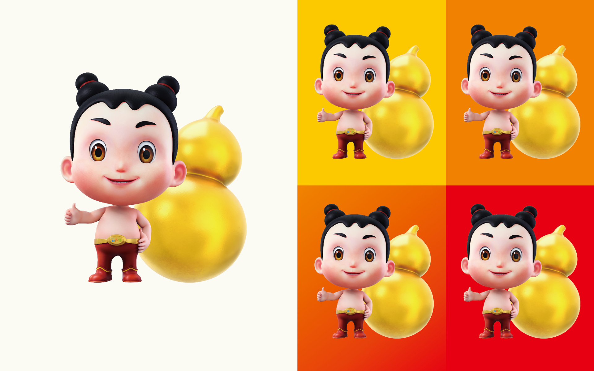 医药品牌VI设计公司