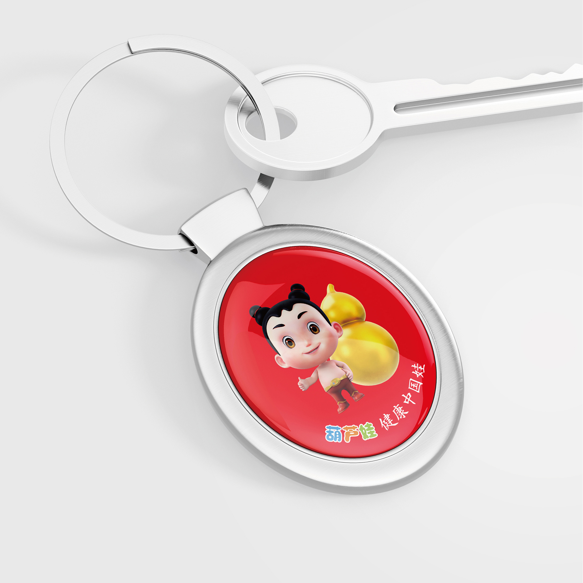 医药品牌VI设计公司