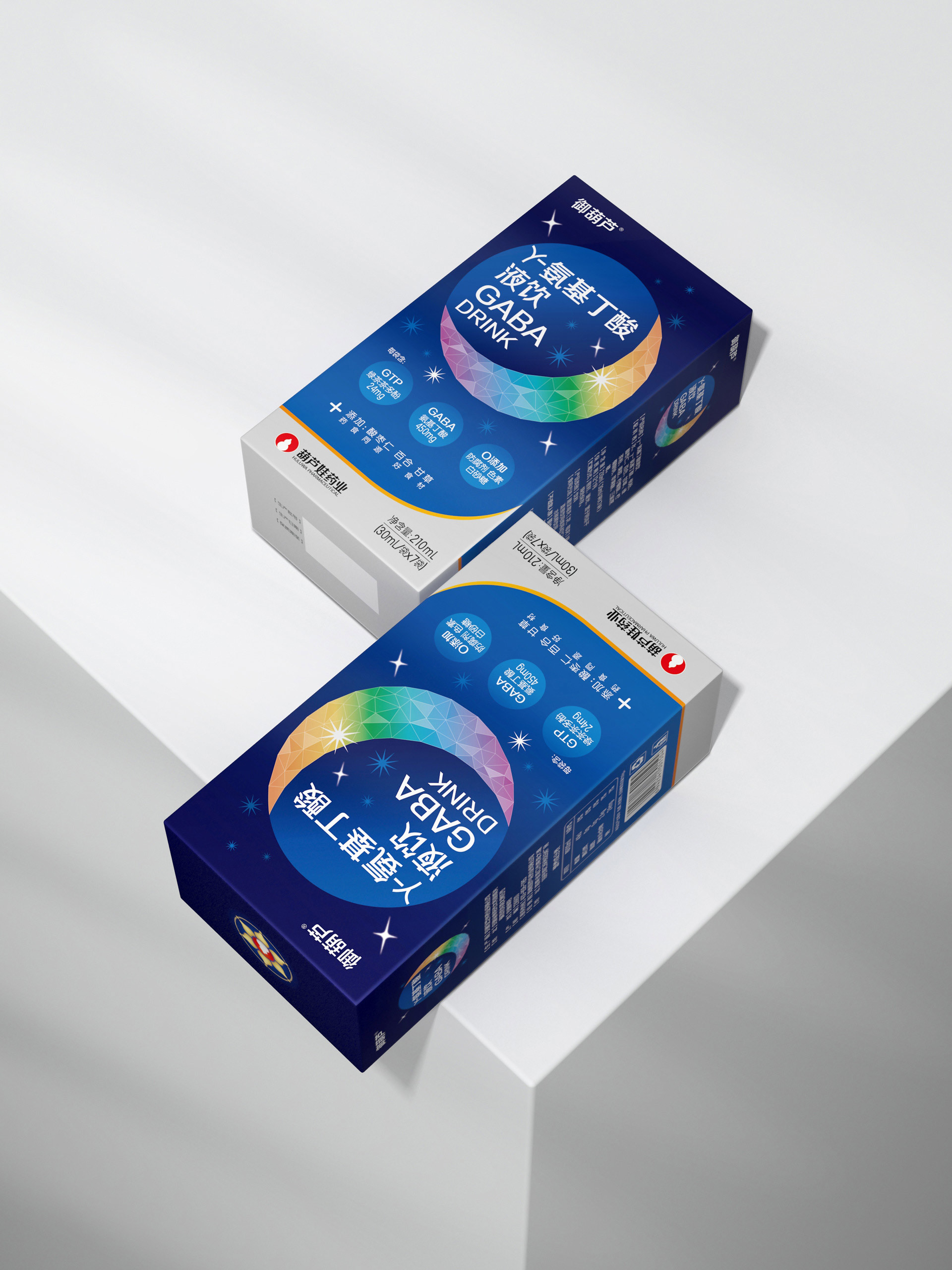 功能饮料包装设计公司